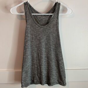 Ann Taylor LOFT Gray Striped Tank Top